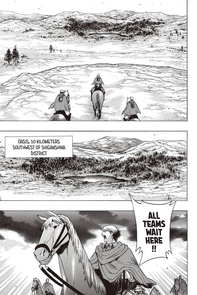 Attack On Titan Before The Fall 60 5