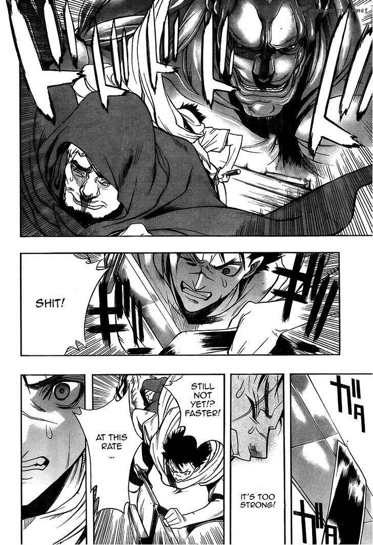 Attack On Titan Before The Fall 7 13