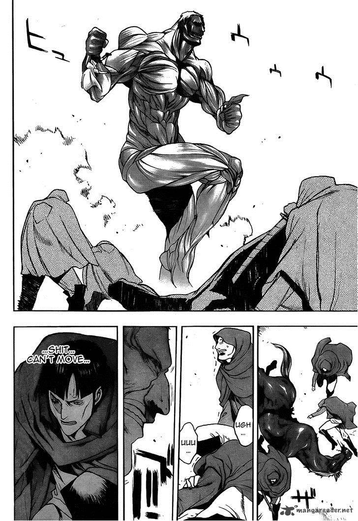 Attack On Titan Before The Fall 7 31