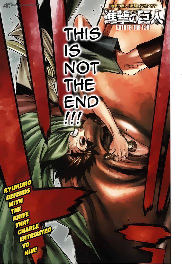 Attack On Titan Before The Fall 8 1