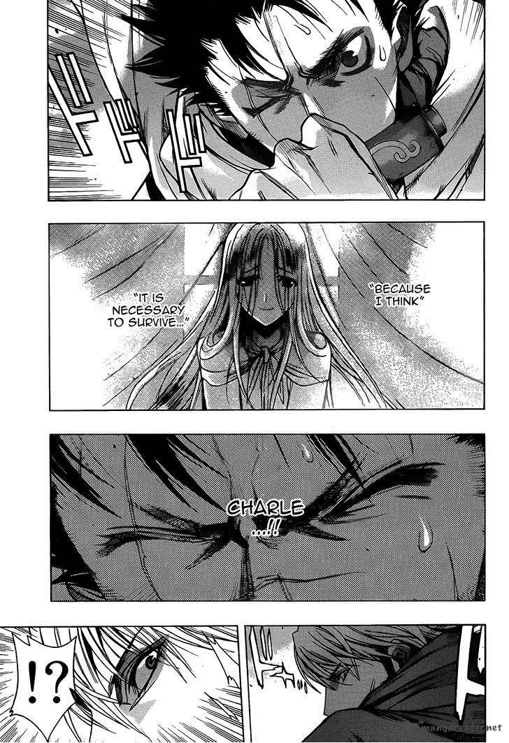 Attack On Titan Before The Fall 8 16