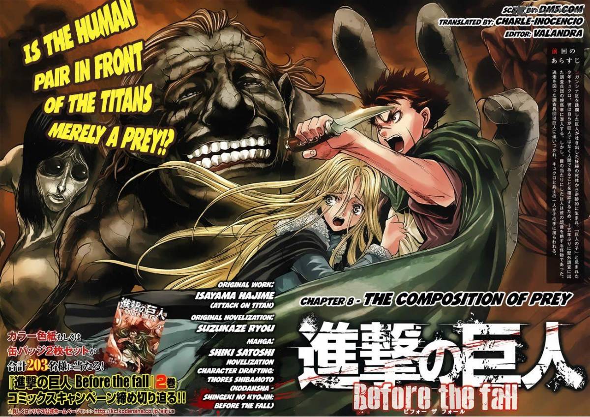 Attack On Titan Before The Fall 8 2