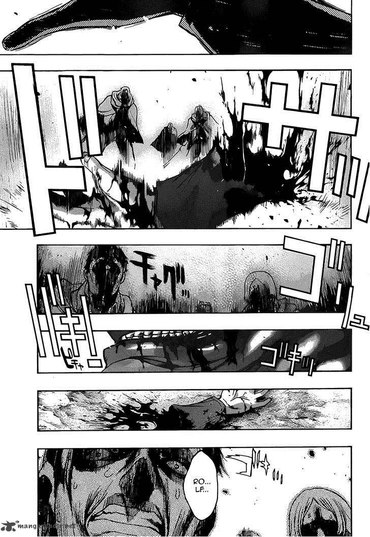 Attack On Titan Before The Fall 8 22