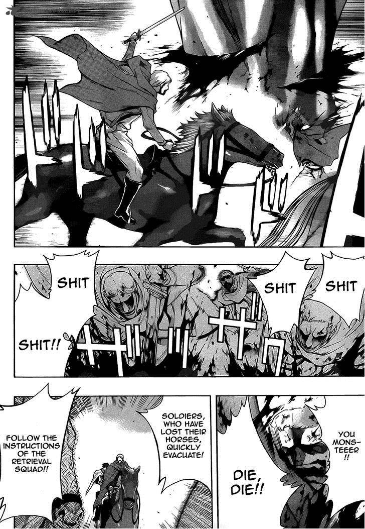 Attack On Titan Before The Fall 8 35
