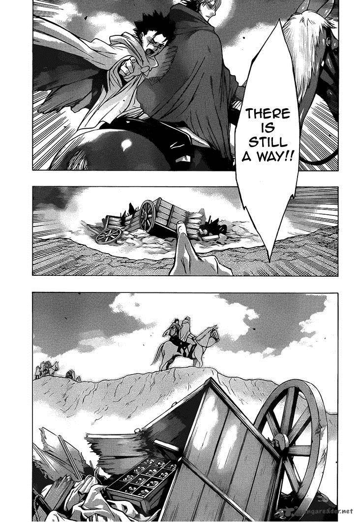 Attack On Titan Before The Fall 8 53