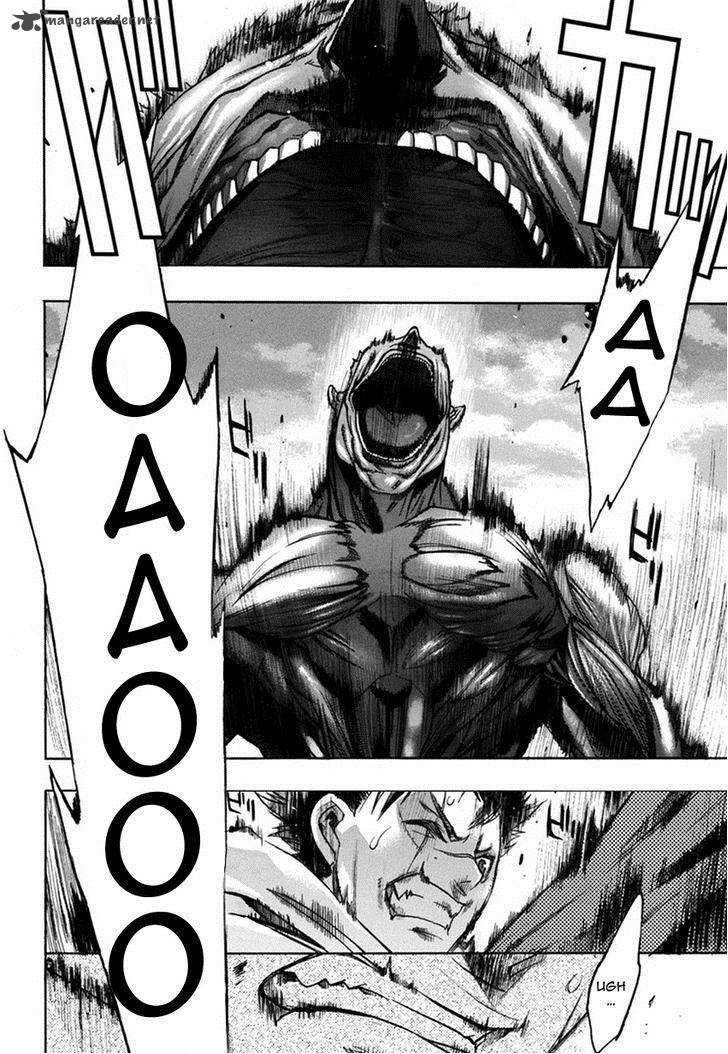 Attack On Titan Before The Fall 9 15