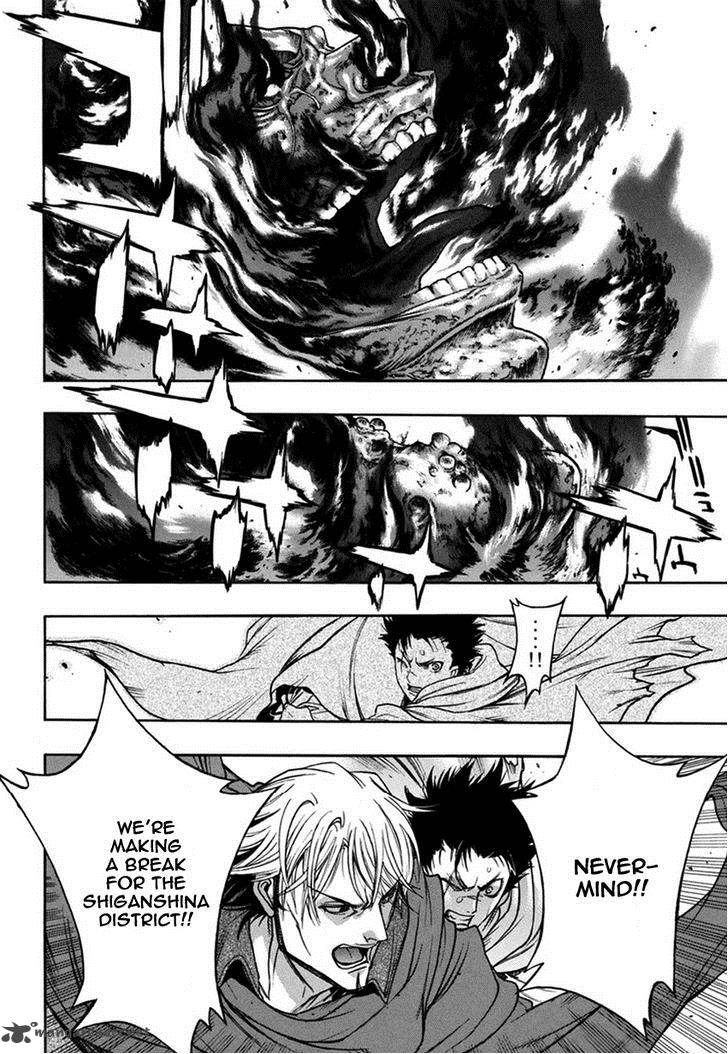 Attack On Titan Before The Fall 9 32