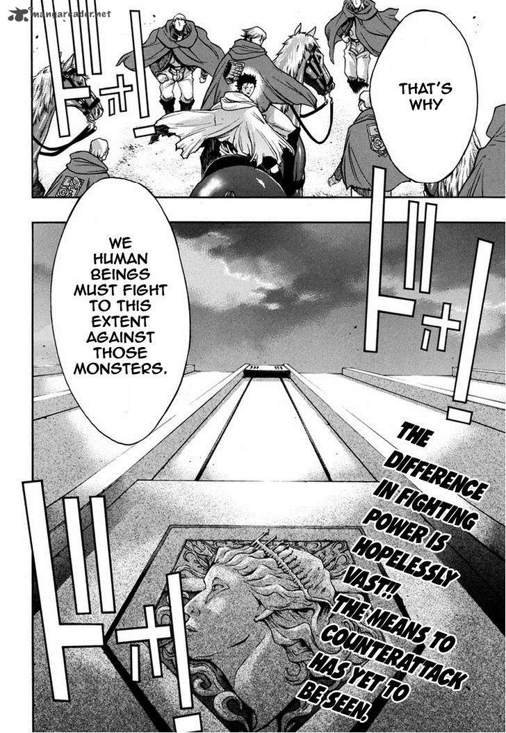 Attack On Titan Before The Fall 9 44