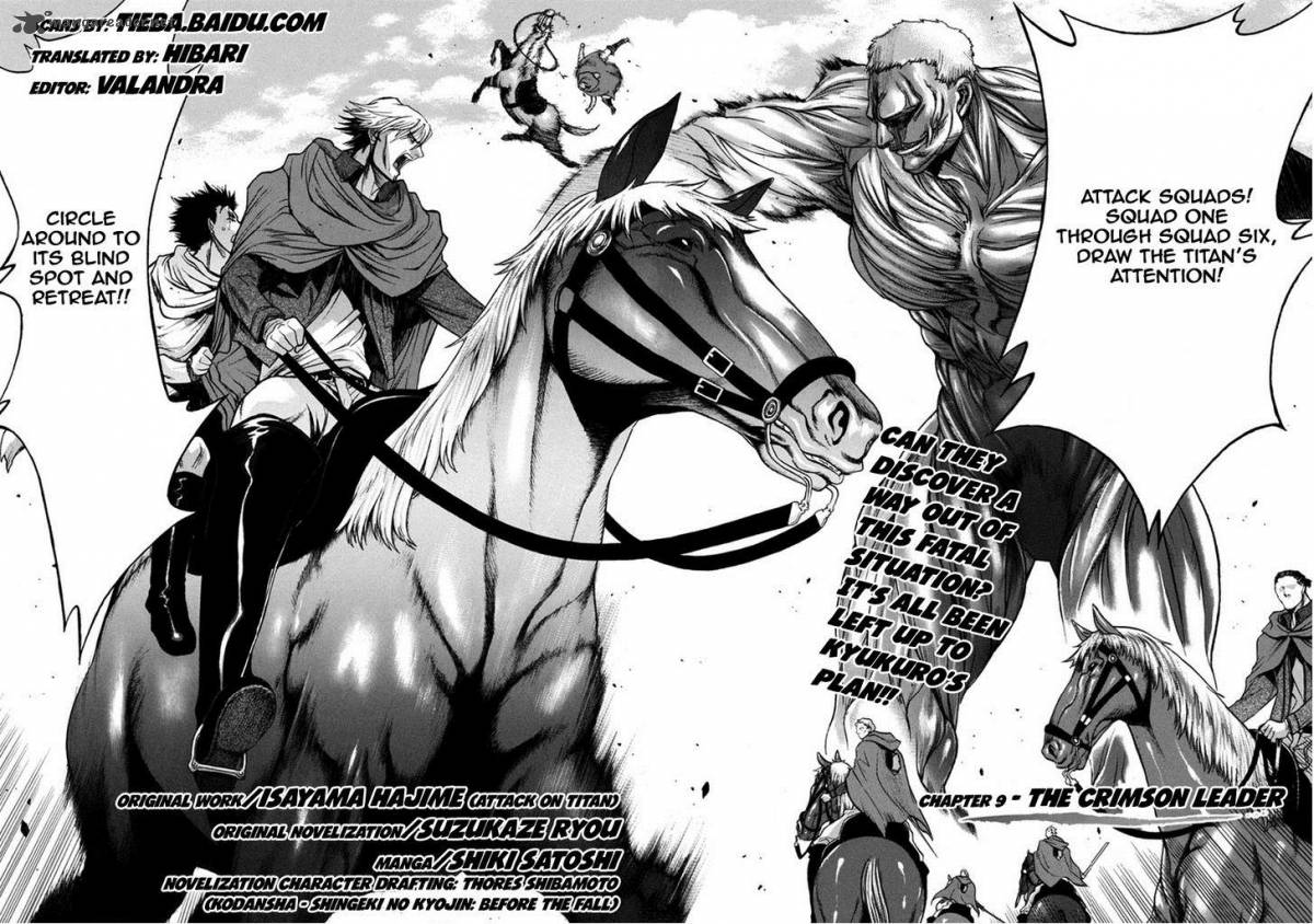Attack On Titan Before The Fall 9 5