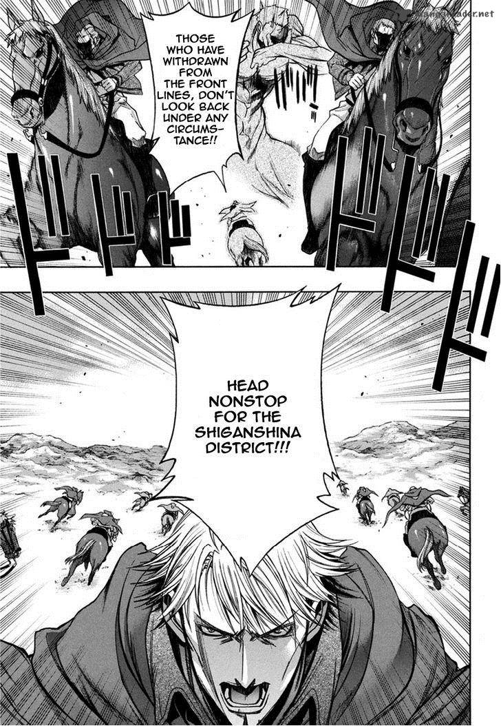 Attack On Titan Before The Fall 9 7