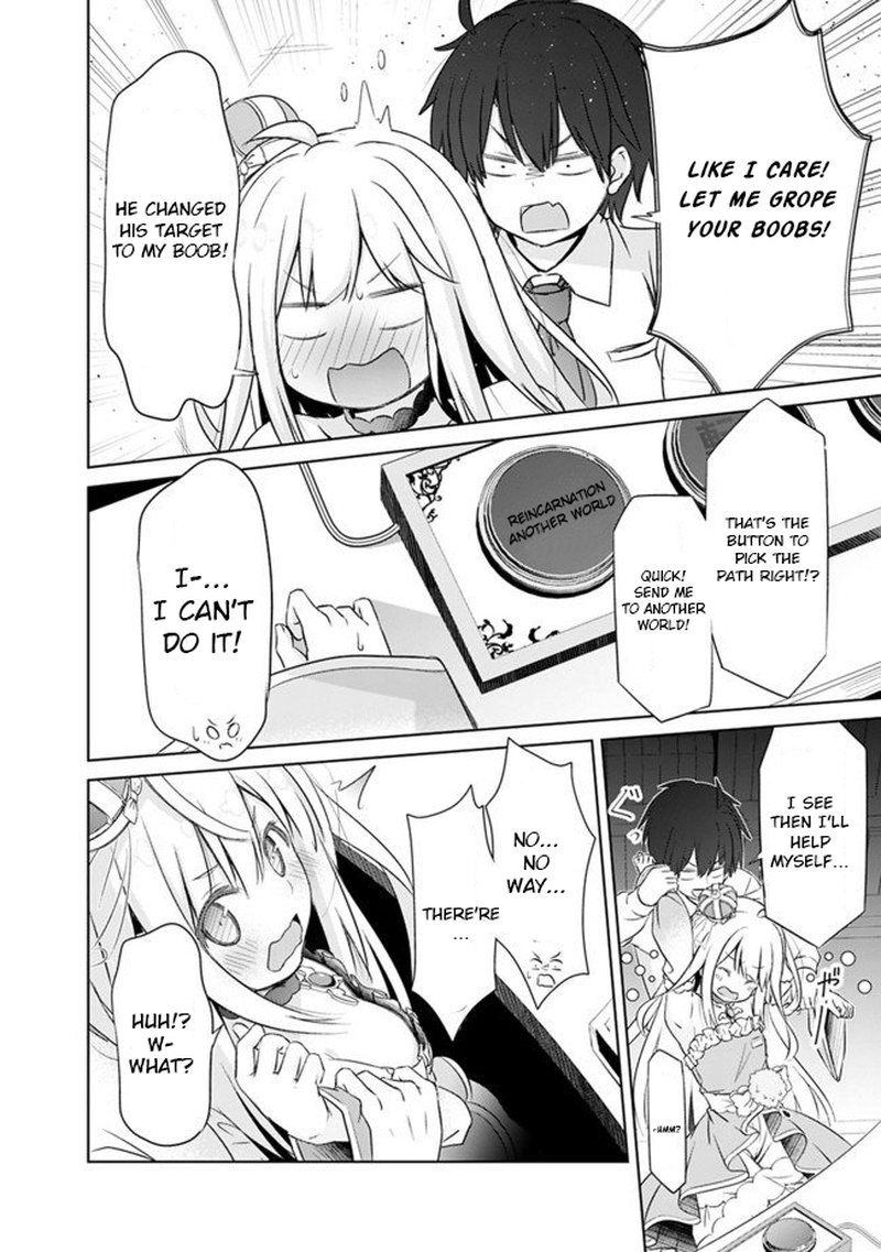 Attouteki Gacha Un De Isekai Wo Nariagaru 1 18