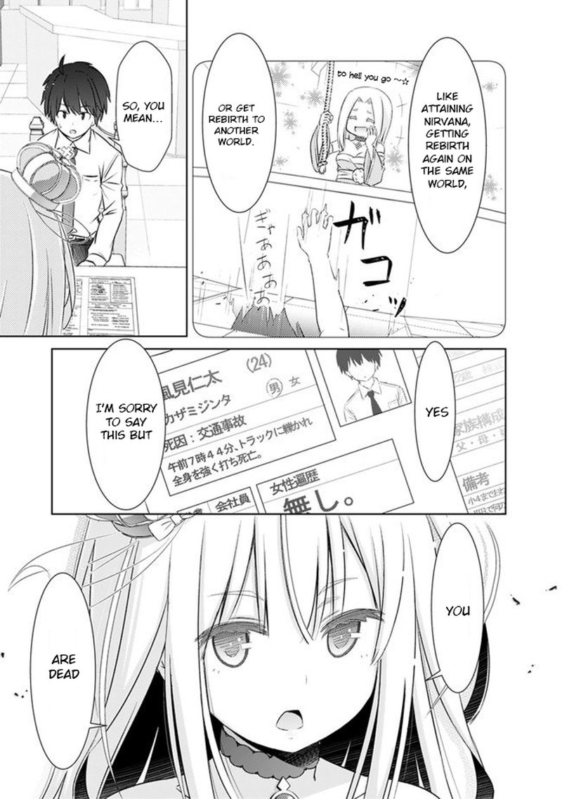 Attouteki Gacha Un De Isekai Wo Nariagaru 1 7