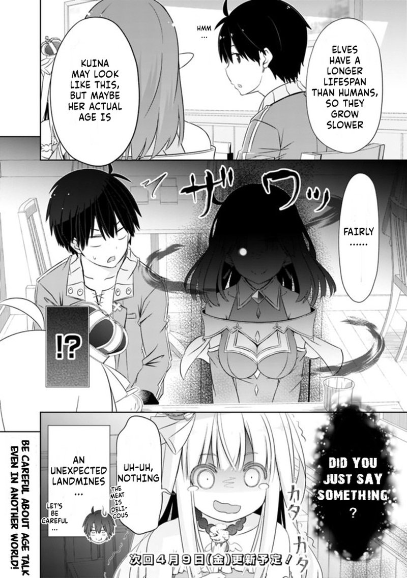 Attouteki Gacha Un De Isekai Wo Nariagaru 13 16