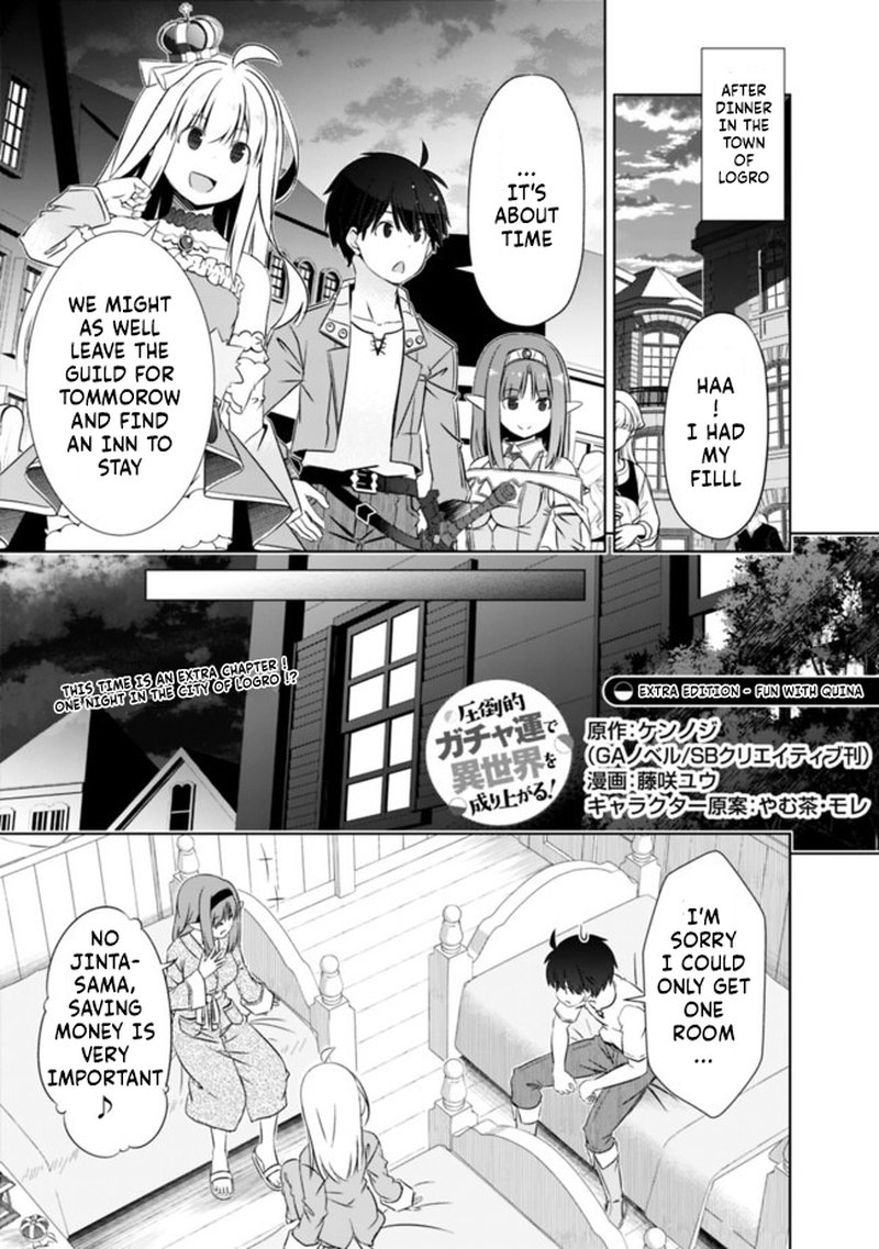 Attouteki Gacha Un De Isekai Wo Nariagaru 14e 1