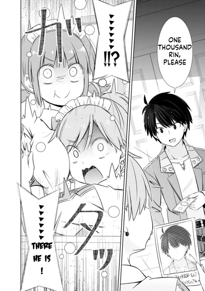 Attouteki Gacha Un De Isekai Wo Nariagaru 15 2