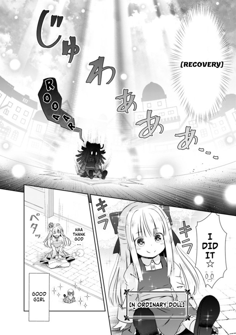 Attouteki Gacha Un De Isekai Wo Nariagaru 15 6