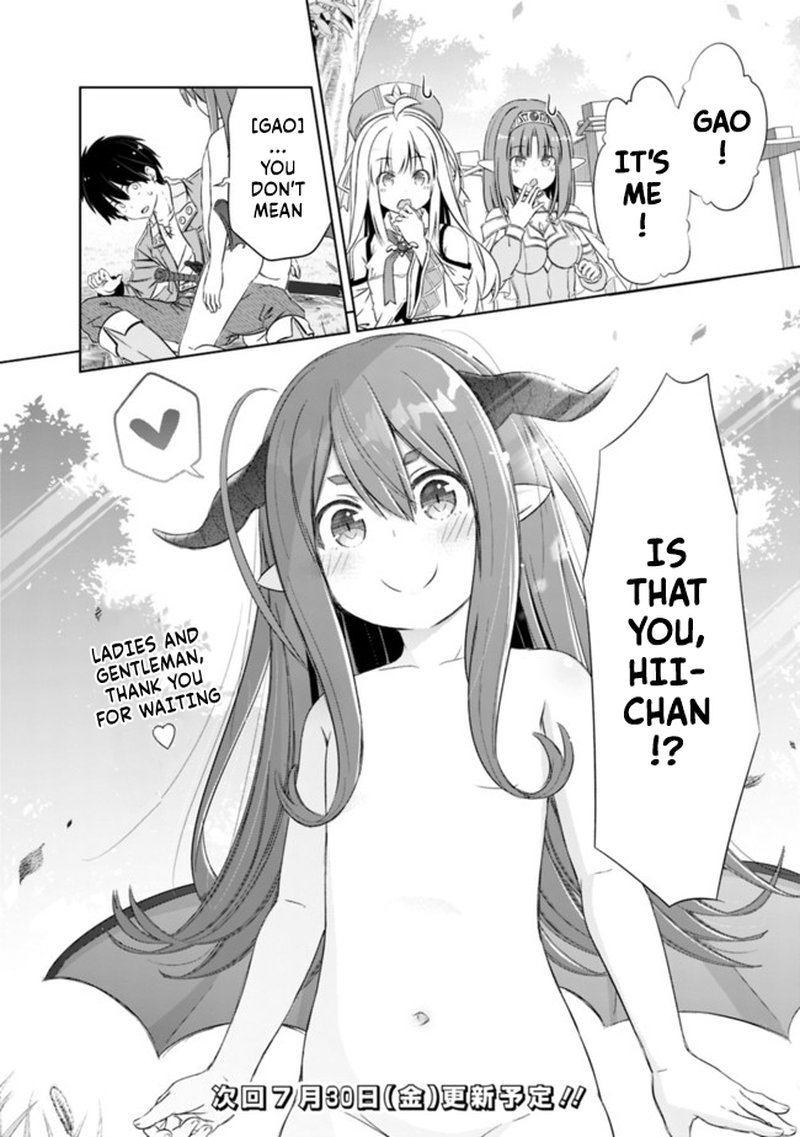 Attouteki Gacha Un De Isekai Wo Nariagaru 18 17