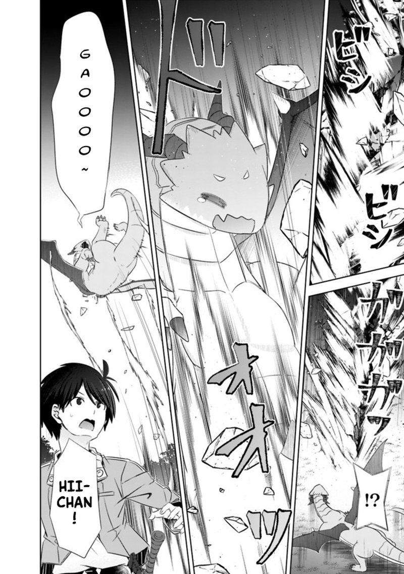 Attouteki Gacha Un De Isekai Wo Nariagaru 18 8