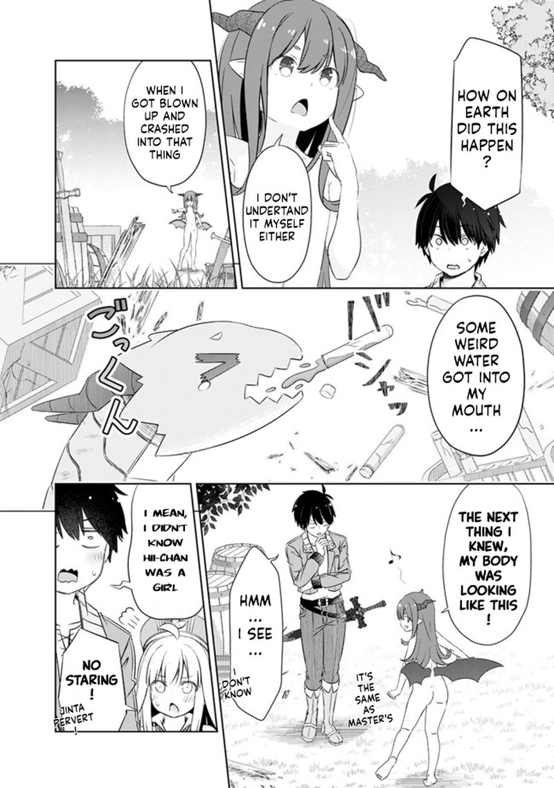 Attouteki Gacha Un De Isekai Wo Nariagaru 19 2