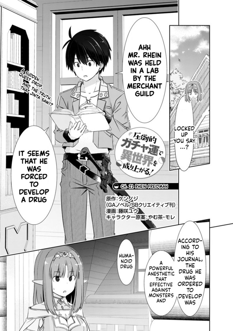 Attouteki Gacha Un De Isekai Wo Nariagaru 21 1
