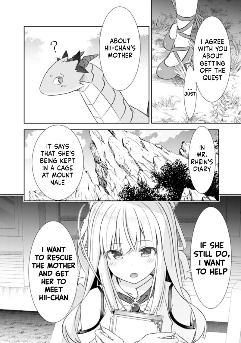 Attouteki Gacha Un De Isekai Wo Nariagaru 21 12
