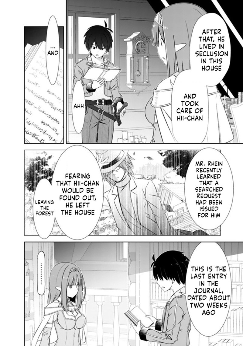 Attouteki Gacha Un De Isekai Wo Nariagaru 21 4