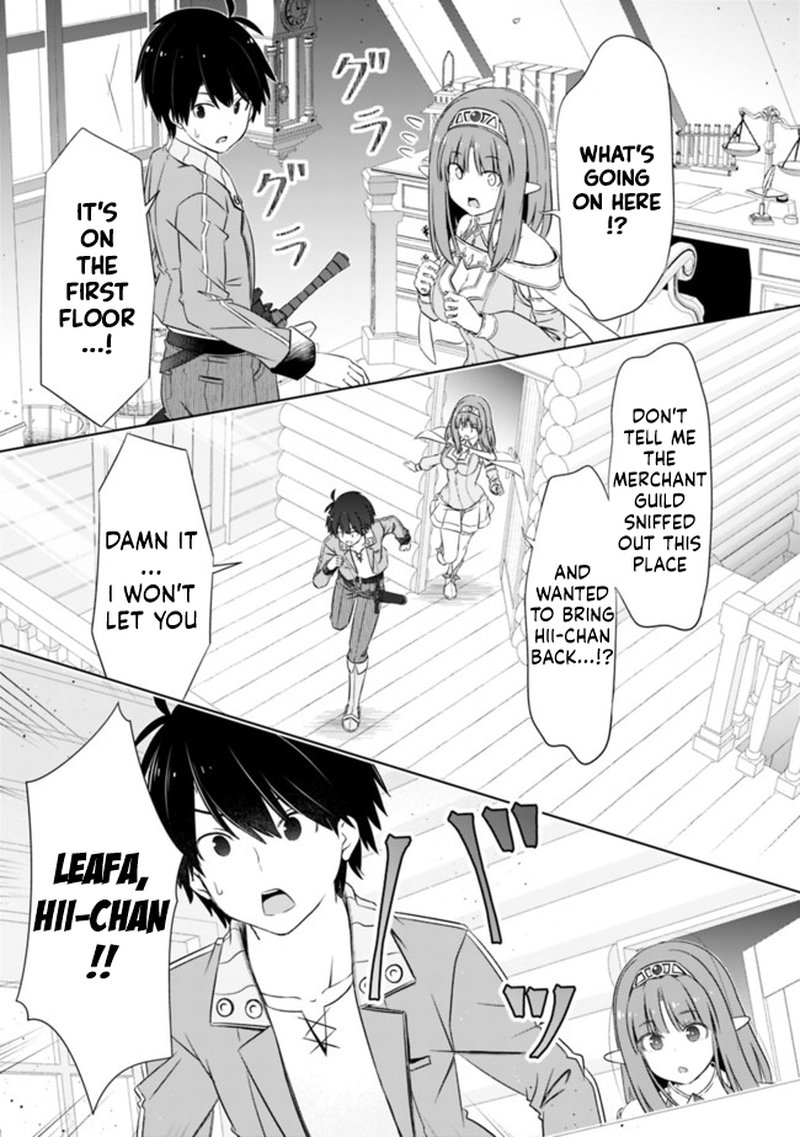 Attouteki Gacha Un De Isekai Wo Nariagaru 21 7