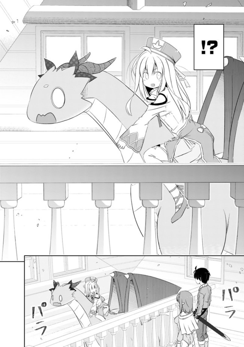 Attouteki Gacha Un De Isekai Wo Nariagaru 21 8