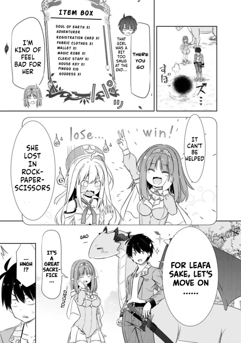 Attouteki Gacha Un De Isekai Wo Nariagaru 22a 3
