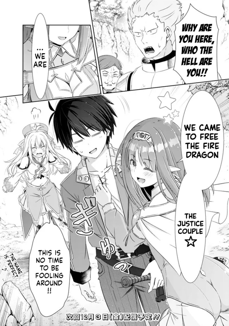 Attouteki Gacha Un De Isekai Wo Nariagaru 22b 13