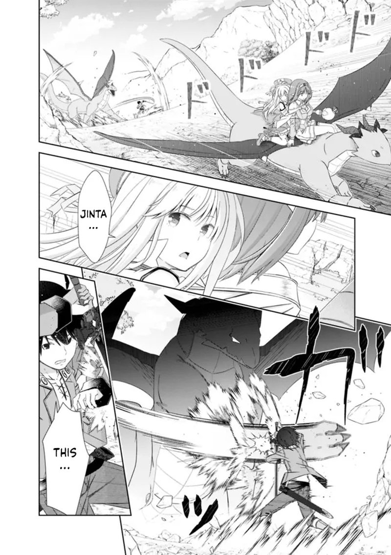Attouteki Gacha Un De Isekai Wo Nariagaru 23 12