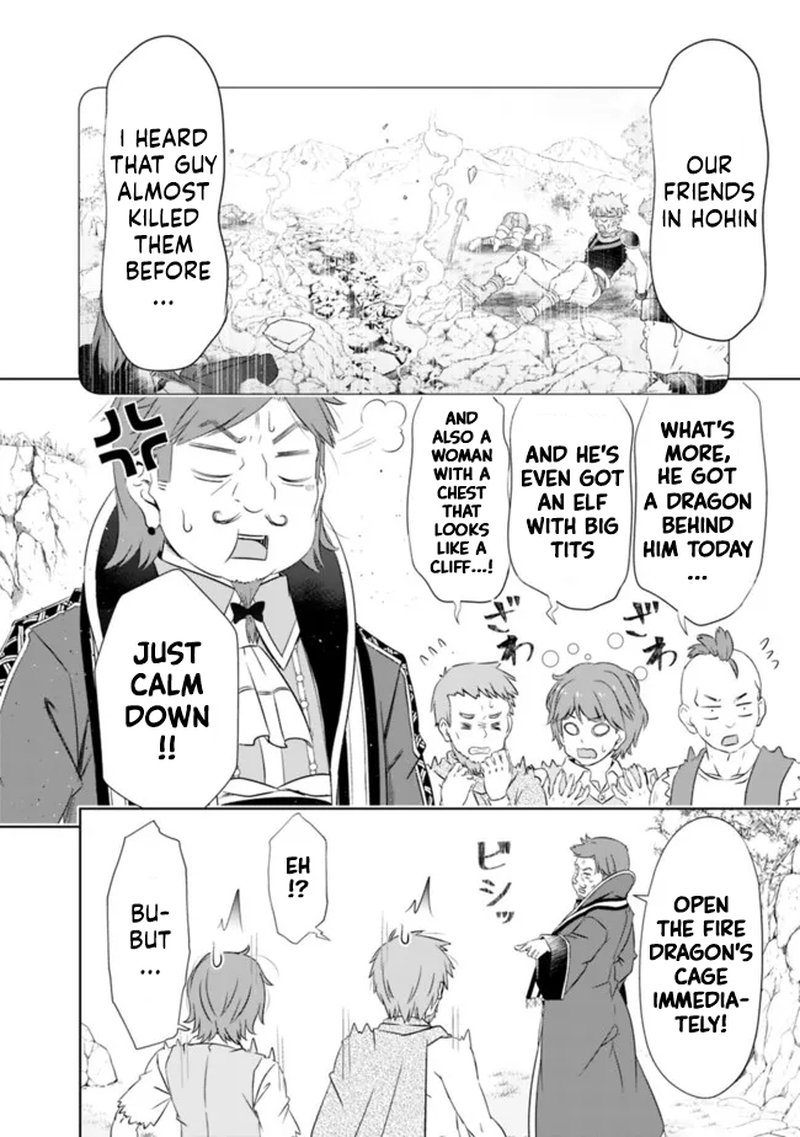 Attouteki Gacha Un De Isekai Wo Nariagaru 23 2