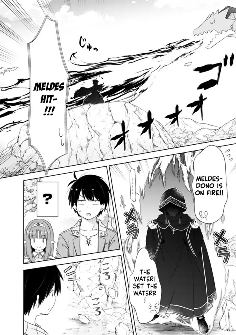 Attouteki Gacha Un De Isekai Wo Nariagaru 23 6