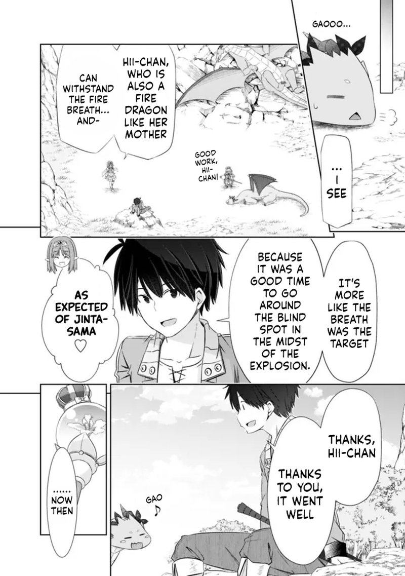 Attouteki Gacha Un De Isekai Wo Nariagaru 25 2