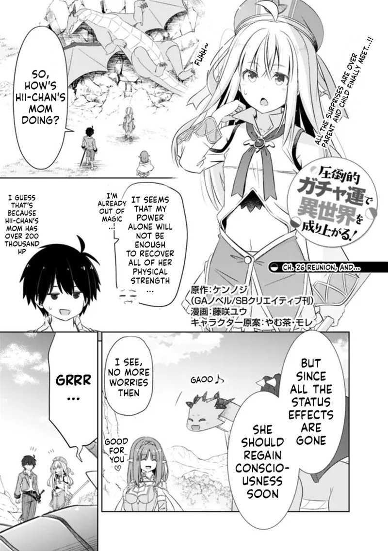Attouteki Gacha Un De Isekai Wo Nariagaru 26 1