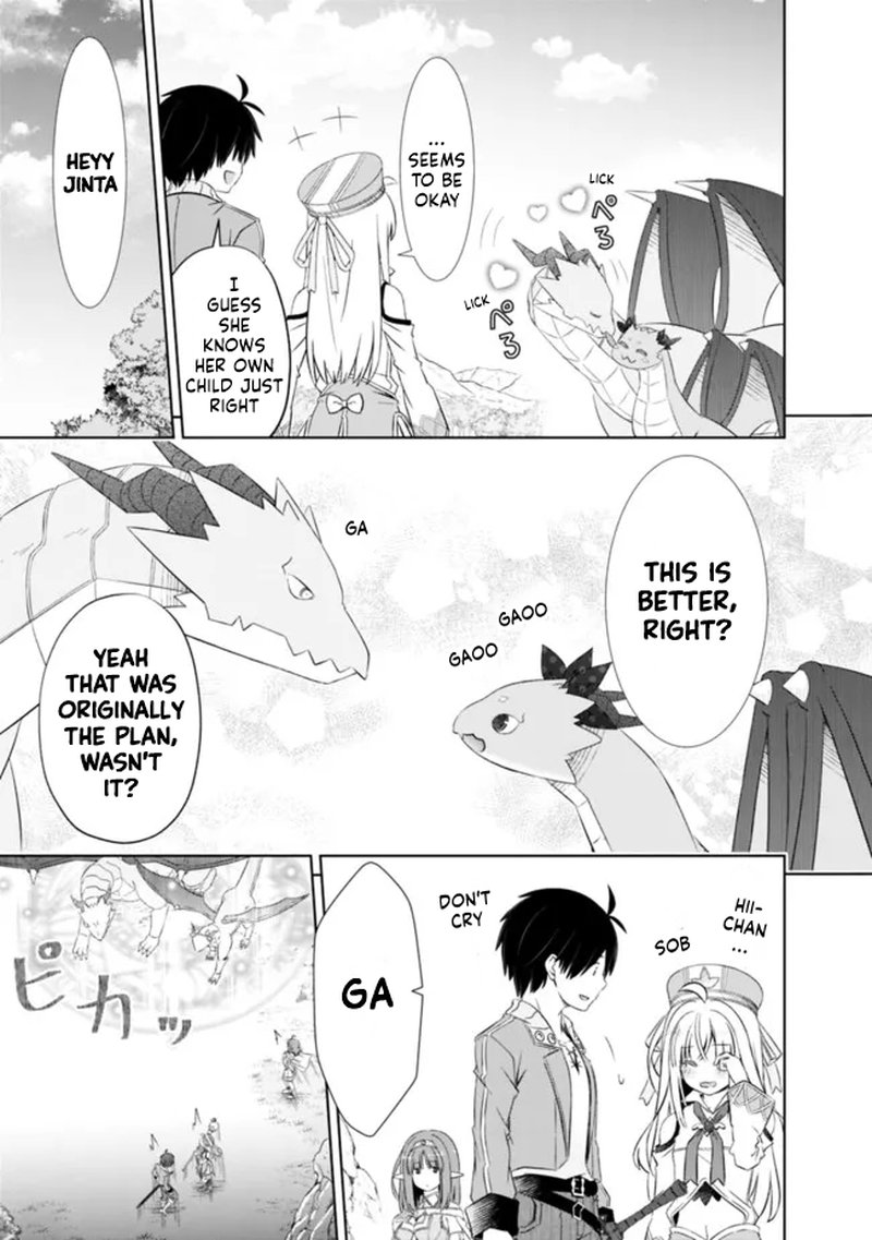 Attouteki Gacha Un De Isekai Wo Nariagaru 26 3