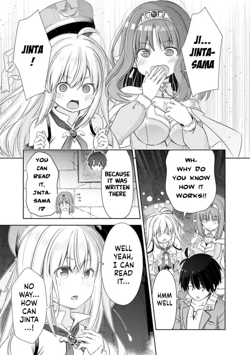 Attouteki Gacha Un De Isekai Wo Nariagaru 28 13
