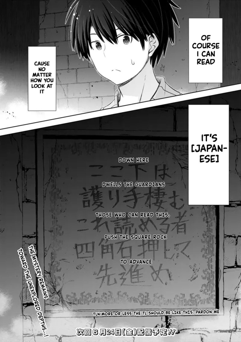 Attouteki Gacha Un De Isekai Wo Nariagaru 28 14