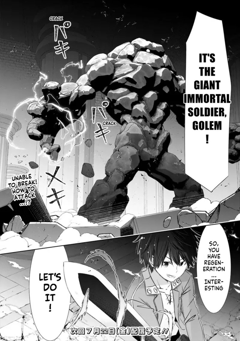 Attouteki Gacha Un De Isekai Wo Nariagaru 29 10