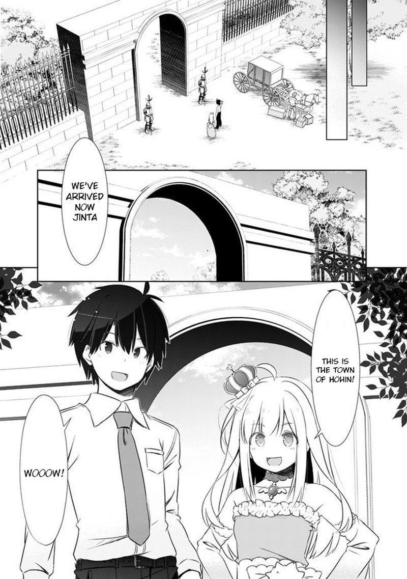 Attouteki Gacha Un De Isekai Wo Nariagaru 3 11