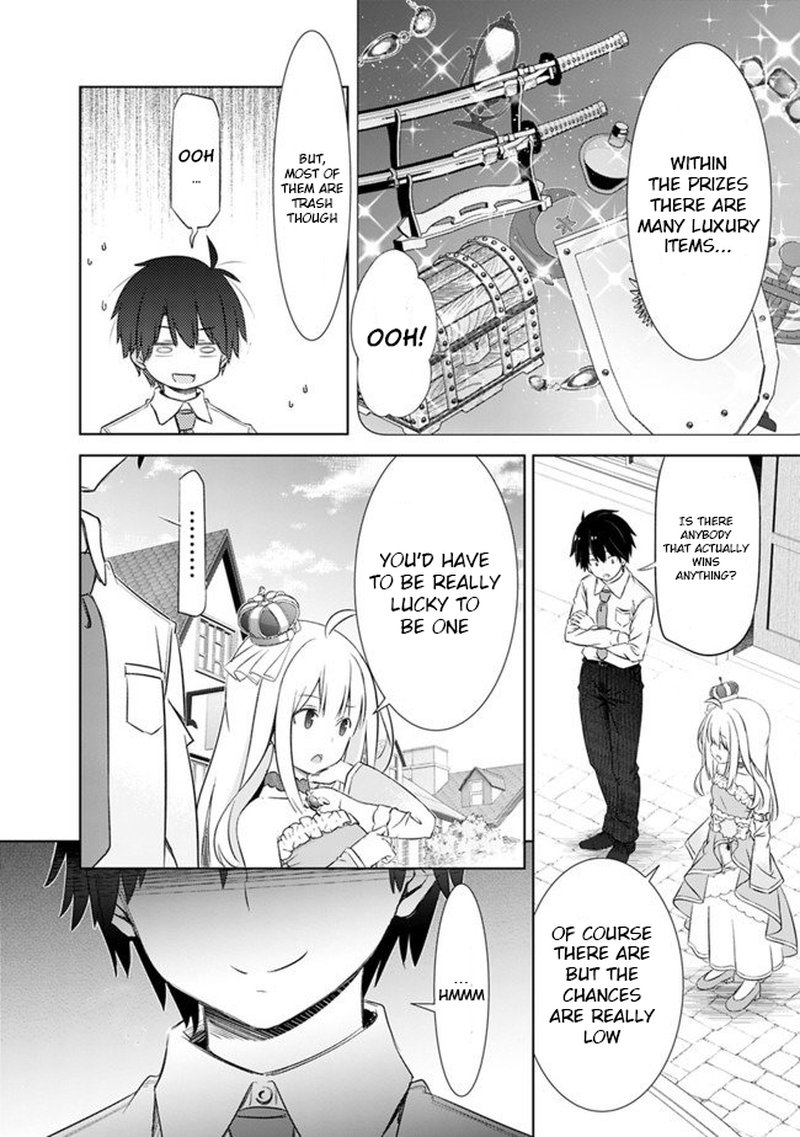 Attouteki Gacha Un De Isekai Wo Nariagaru 3 16