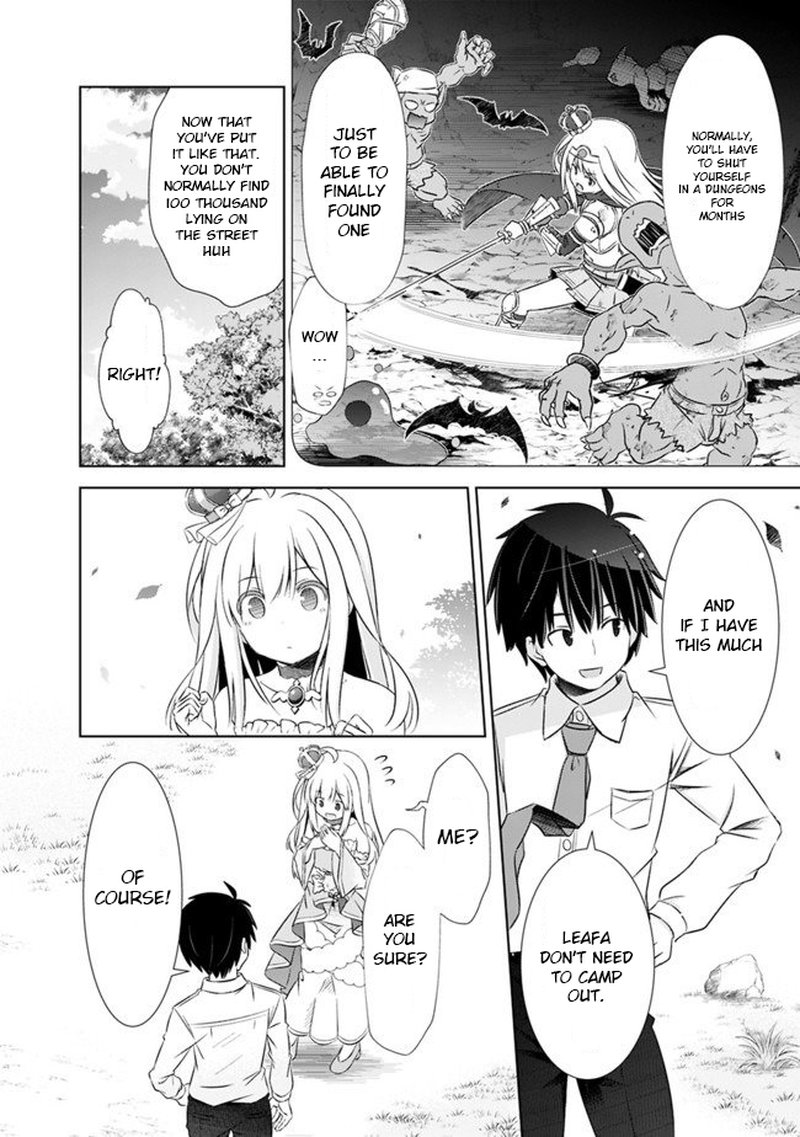 Attouteki Gacha Un De Isekai Wo Nariagaru 3 8