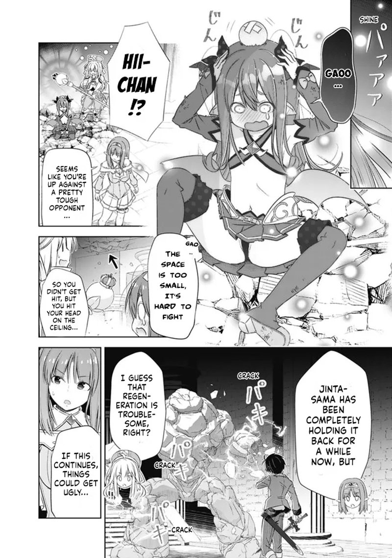 Attouteki Gacha Un De Isekai Wo Nariagaru 30 2