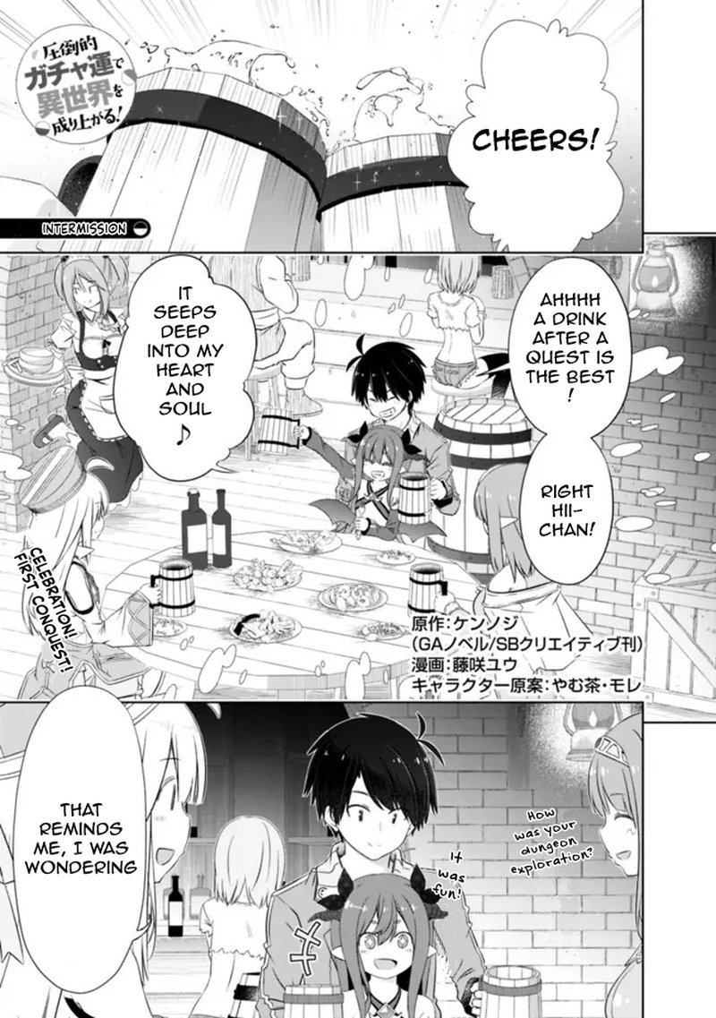 Attouteki Gacha Un De Isekai Wo Nariagaru 31e 1