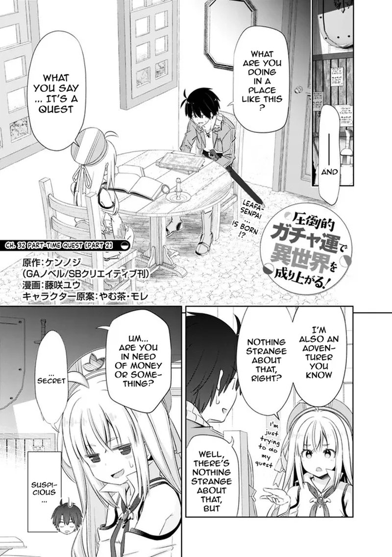 Attouteki Gacha Un De Isekai Wo Nariagaru 32b 1