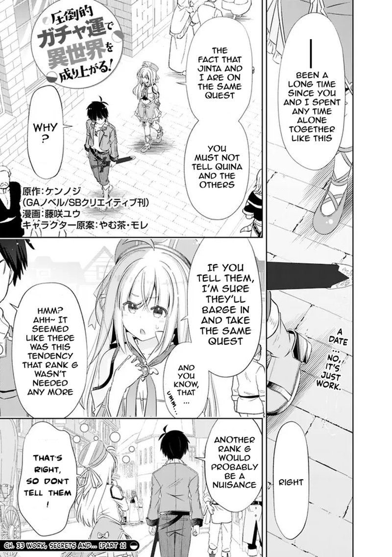 Attouteki Gacha Un De Isekai Wo Nariagaru 33 1