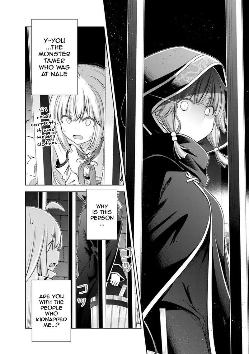 Attouteki Gacha Un De Isekai Wo Nariagaru 35 4