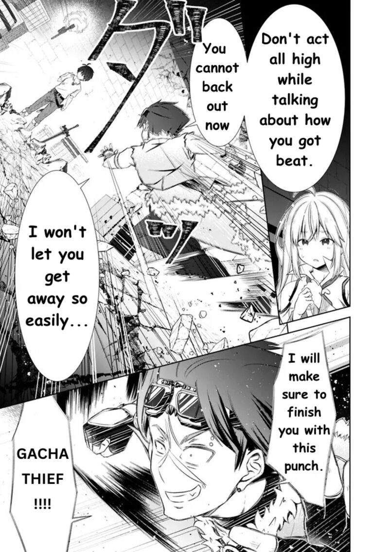 Attouteki Gacha Un De Isekai Wo Nariagaru 37 4