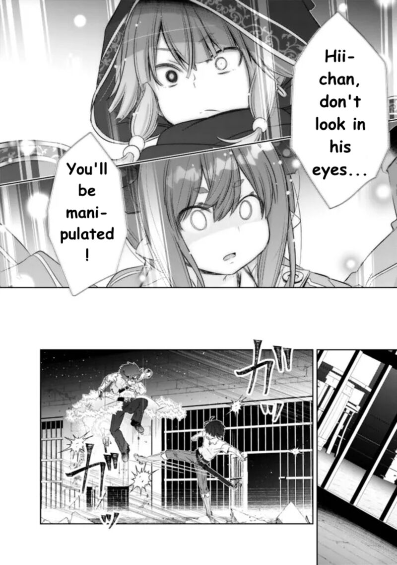 Attouteki Gacha Un De Isekai Wo Nariagaru 38 13