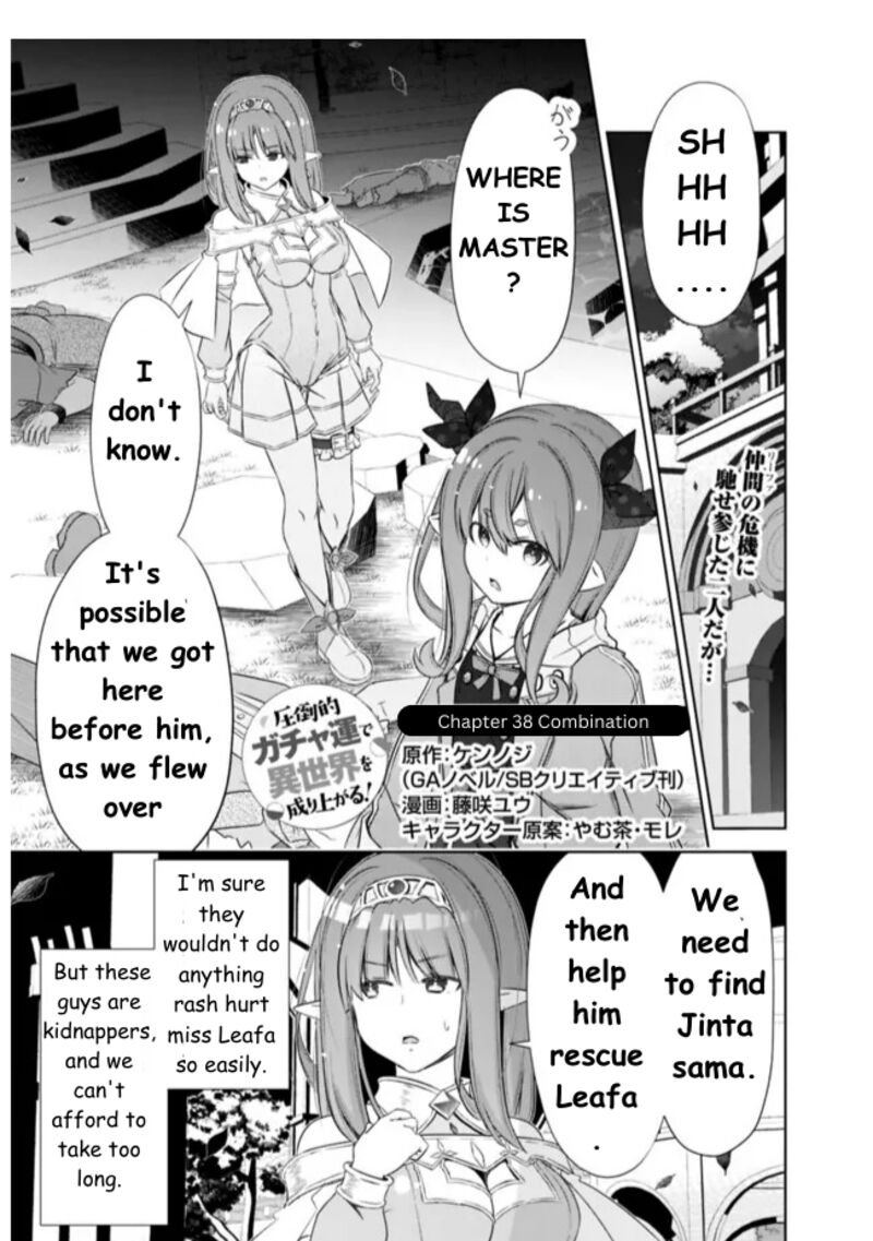 Attouteki Gacha Un De Isekai Wo Nariagaru 38 2